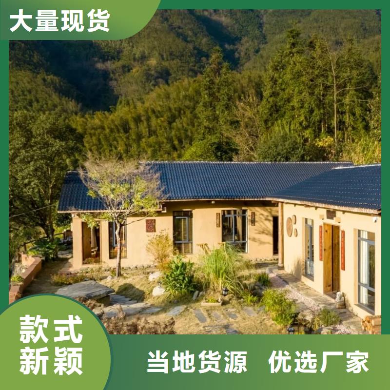 稻草泥源头厂家，拿货批发价