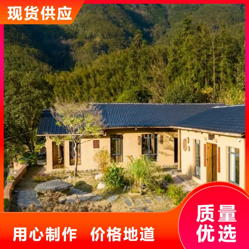 美麗鄉(xiāng)村，老房翻新，民宿改造，仿夯土漆施工全包價(jià)