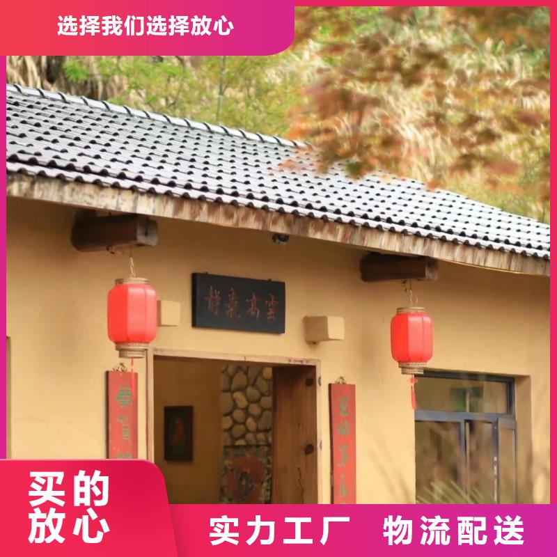 仿泥巴稻草漆一平方價格源頭廠家