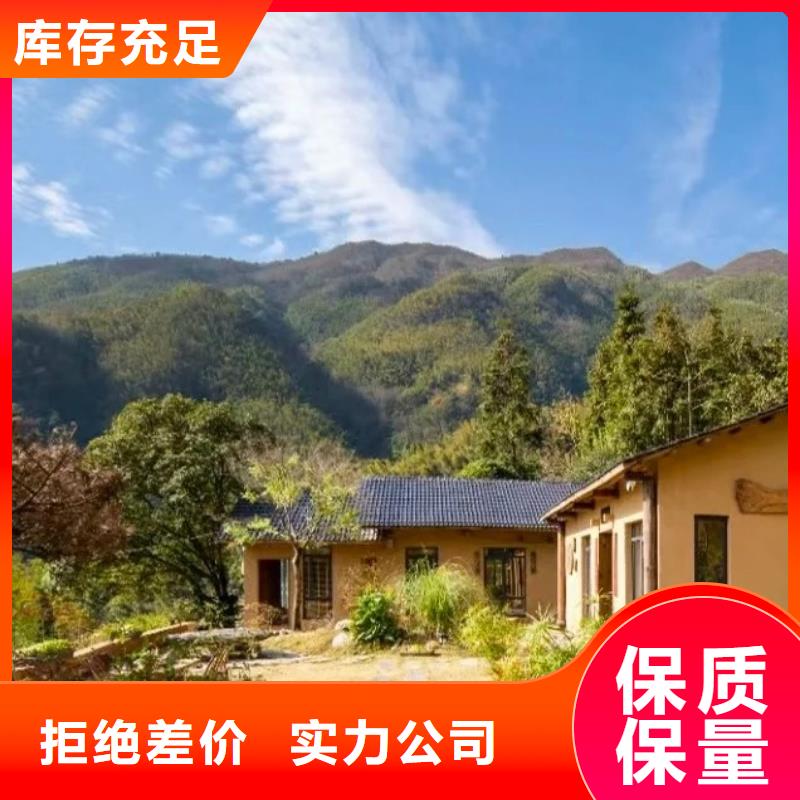 稻草泥廠家施工,經(jīng)驗豐富
