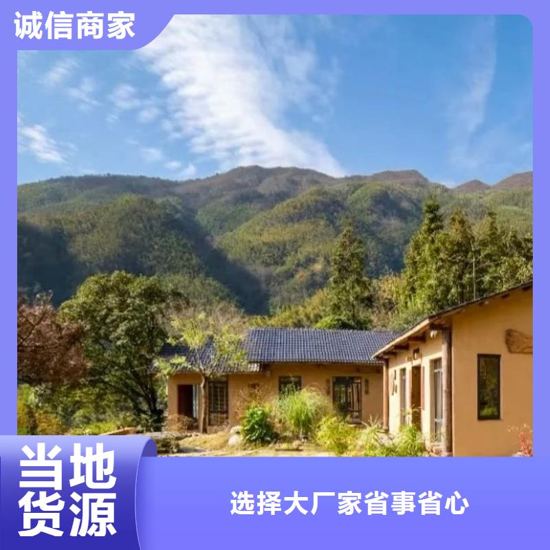 仿夯土肌理漆廠家定制