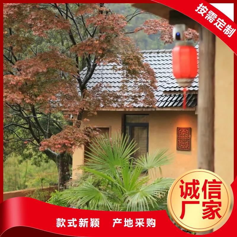 鄉(xiāng)村建設(shè)稻草漆廠家批發(fā)，承接工程