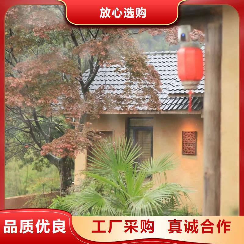 民宿改造稻草漆專業施工，源頭工廠