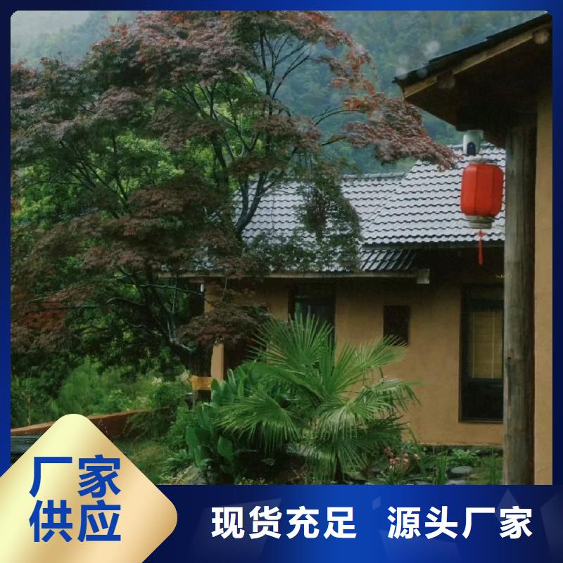 外墻夯土漆源頭廠家，拿貨批發價