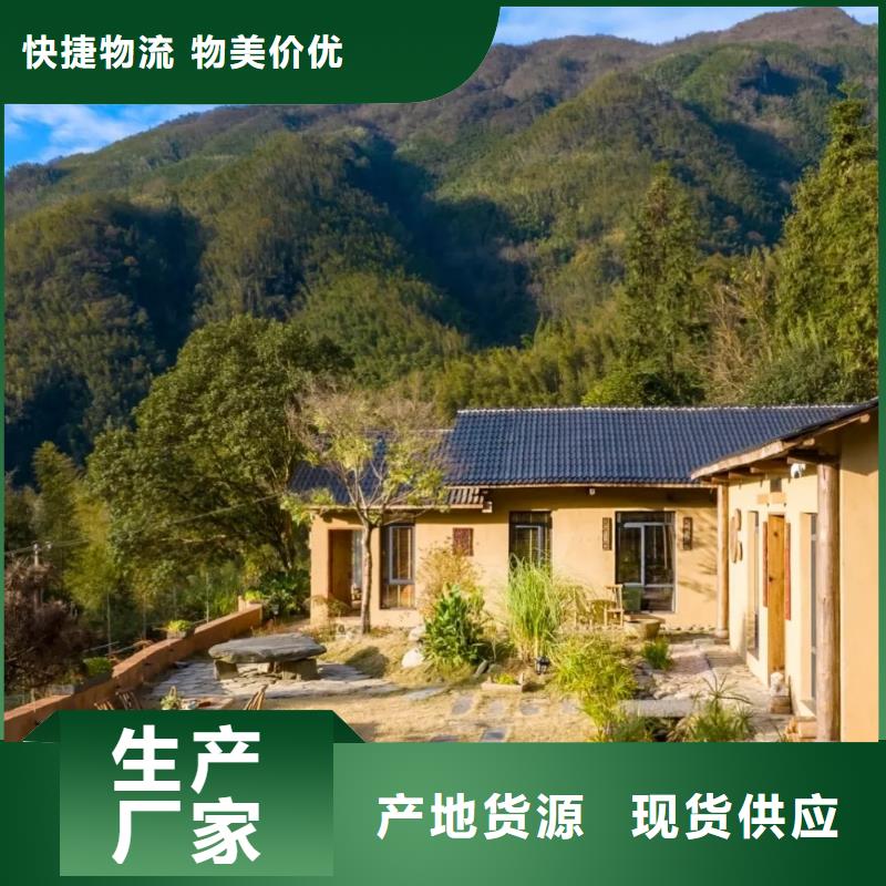景區稻草漆定制價格