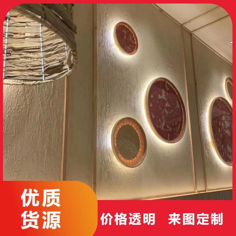 仿夯土稻草泥廠家批發