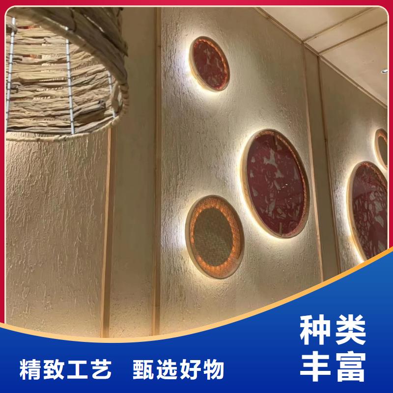 仿夯土稻草泥批發(fā)價(jià)格