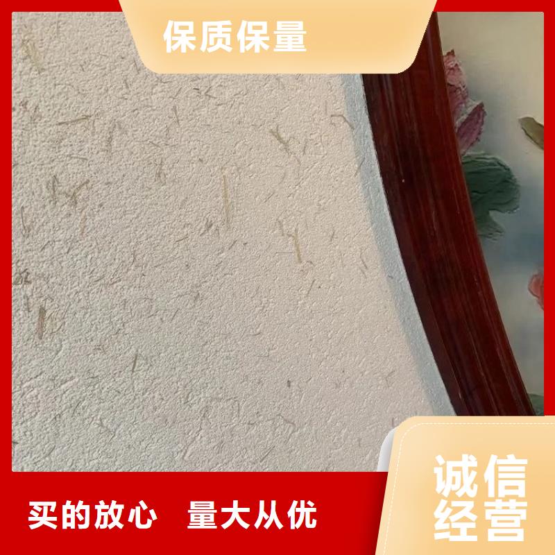 稻草泥專業施工，源頭工廠