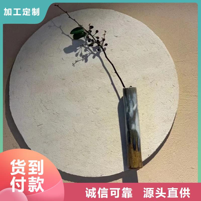 稻草泥專業(yè)施工，源頭工廠