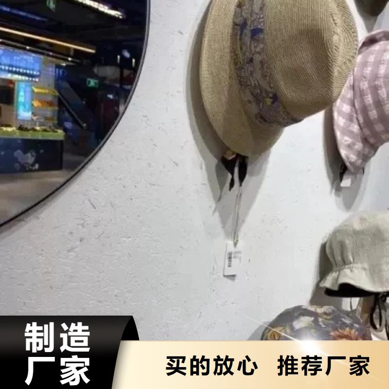 仿夯土墙稻草漆厂家批发，承接工程