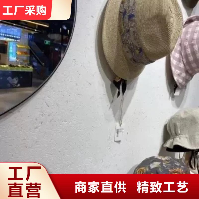 仿泥巴墻稻草漆廠家批發，質優價廉，承接工程