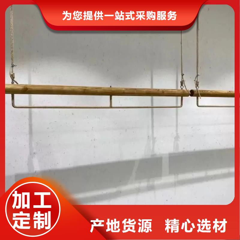 生態(tài)稻草漆全包施工