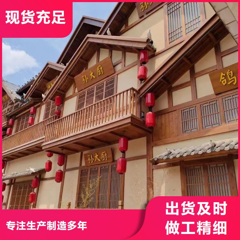 仿夯土稻草泥施工報價
