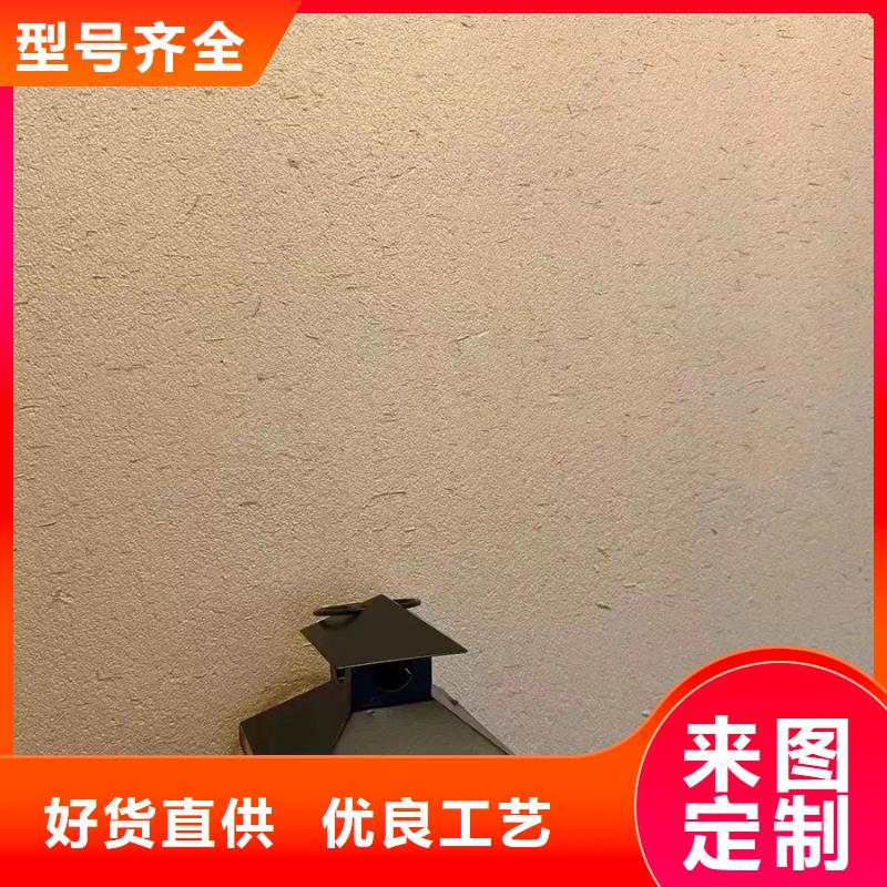 泥巴墻漆，老房翻新，民宿改造，仿夯土漆定制施工
