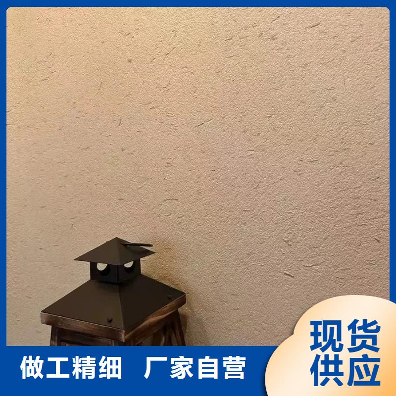 鄉村改造，稻草漆廠家，環保涂料，仿夯土涂料施工全包價