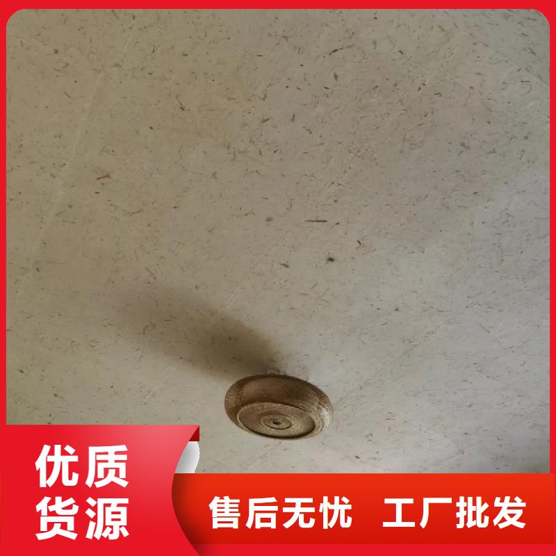 生態稻草漆材料價格