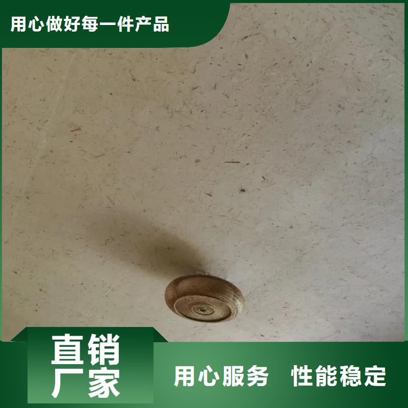 夯土藝術(shù)漆源頭廠家，批發(fā)價，可施工