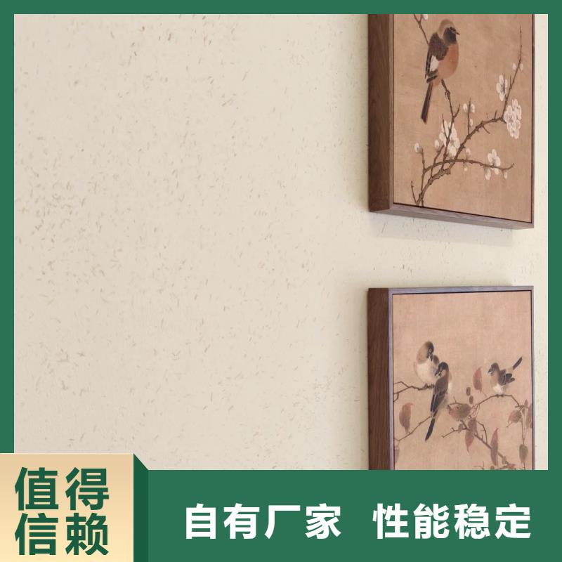 夯土墻面漆廠家施工，經驗豐富
