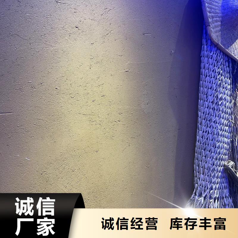 仿夯土墻稻草漆廠家施工,經驗豐富
