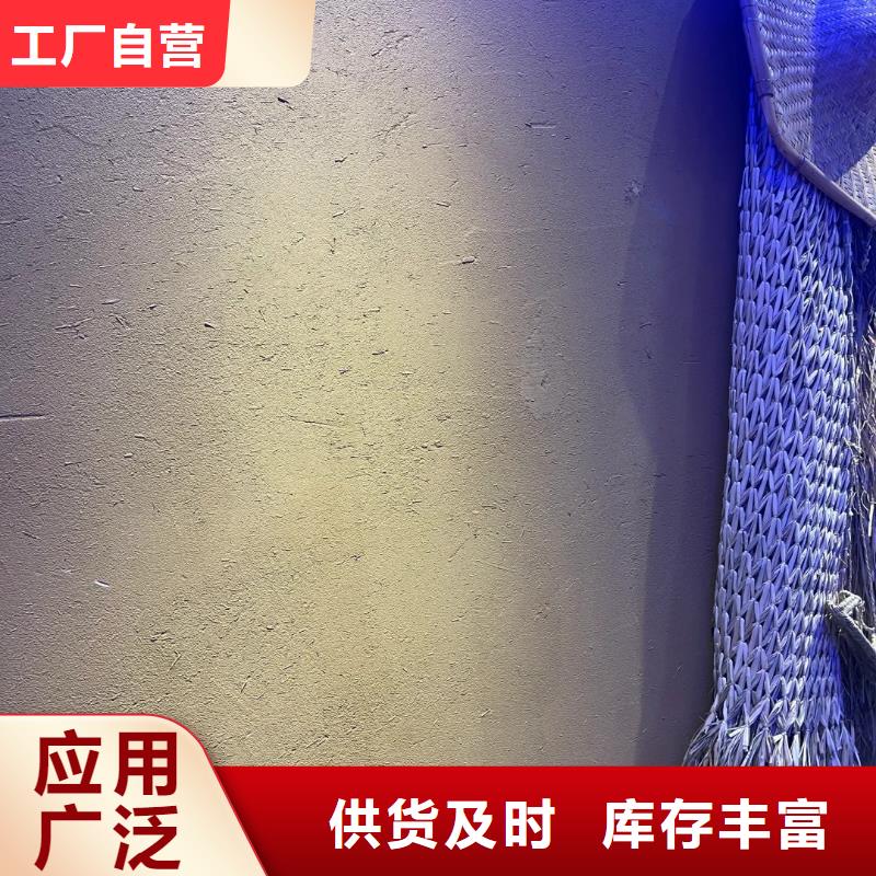 外墻夯土漆廠家施工，經(jīng)驗豐富