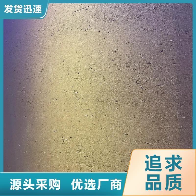 稻秸稈漆廠家批發(fā)，質(zhì)優(yōu)價(jià)廉，承接工程