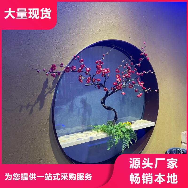 乡村建设稻草漆源头工厂，批发价，可施工