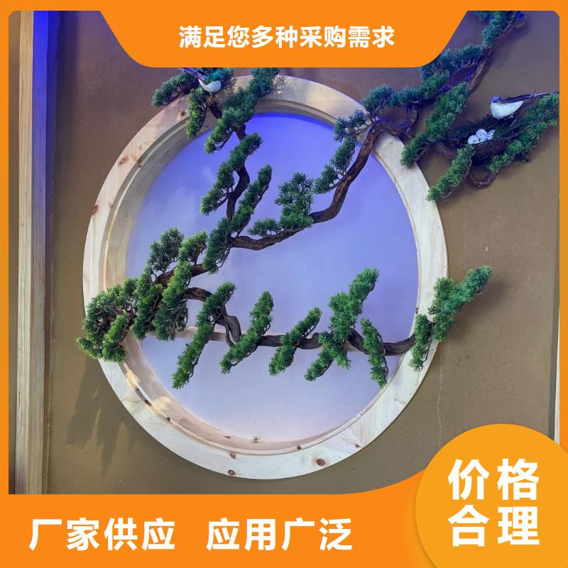 生態(tài)稻草漆生產(chǎn)廠家