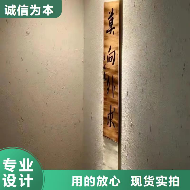 稻秸稈漆生產廠家，批發價，可施工