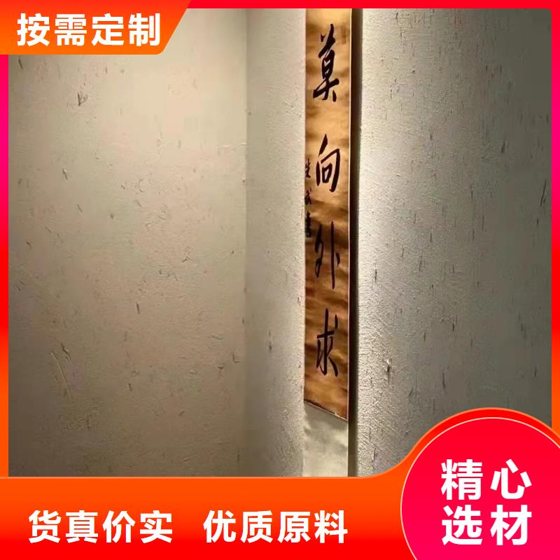 老房翻新稻草漆廠家批發，質優價廉，承接工程