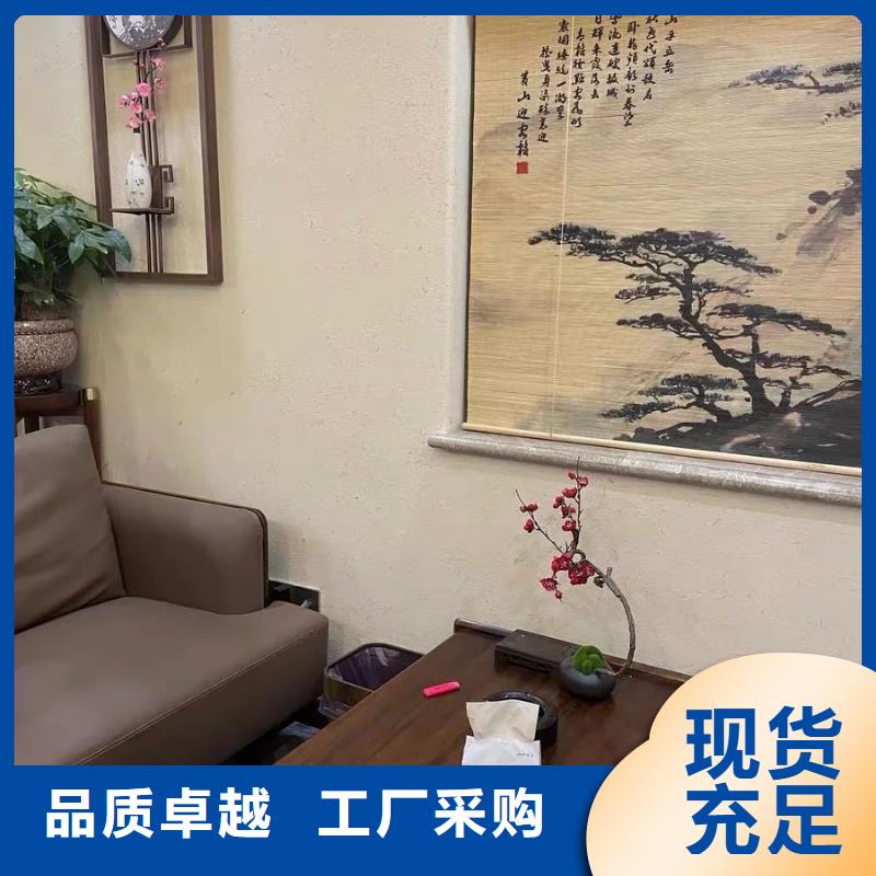 老房翻新稻草漆廠家施工，經驗豐富