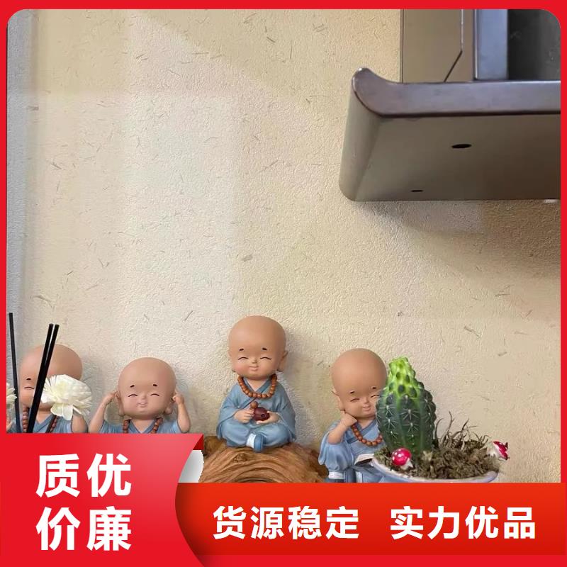 夯土墻面漆，仿泥巴墻涂料，稻草漆廠家，仿夯土肌理漆源頭廠家
