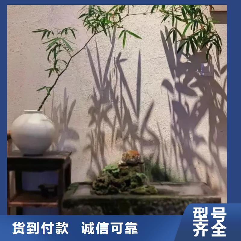 老房翻新稻草漆源頭工廠，質量保證