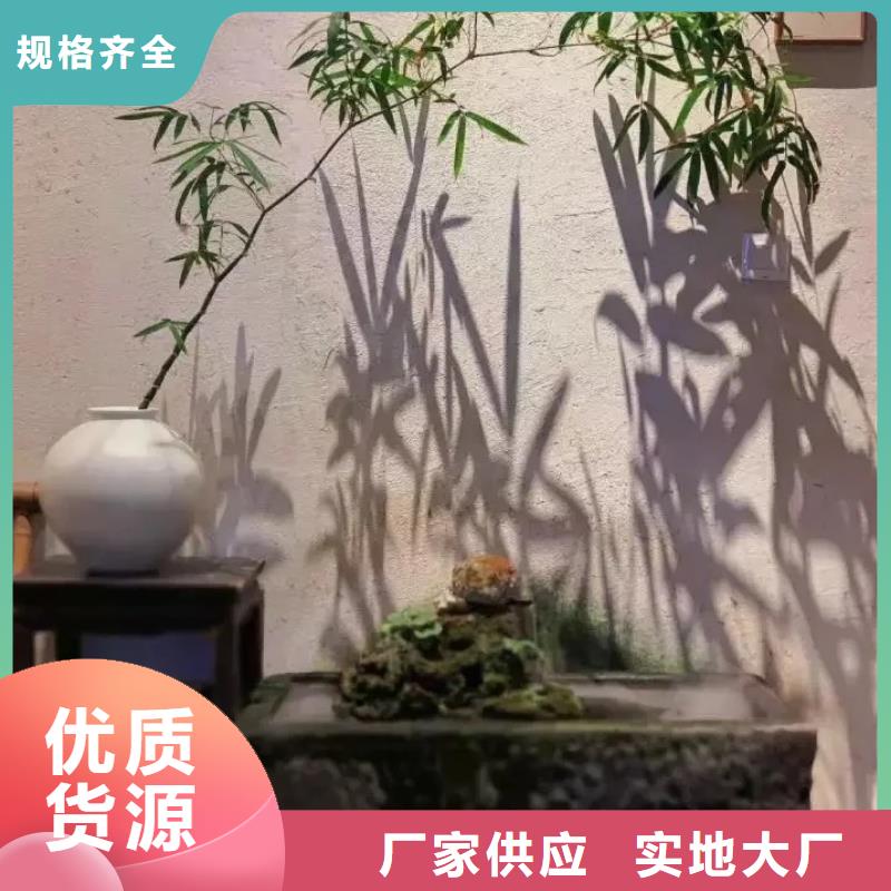 內外墻稻草漆，民宿改造，鄉村建設，仿夯土涂料施工報價