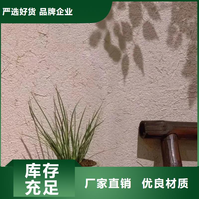 稻秸稈漆施工價格