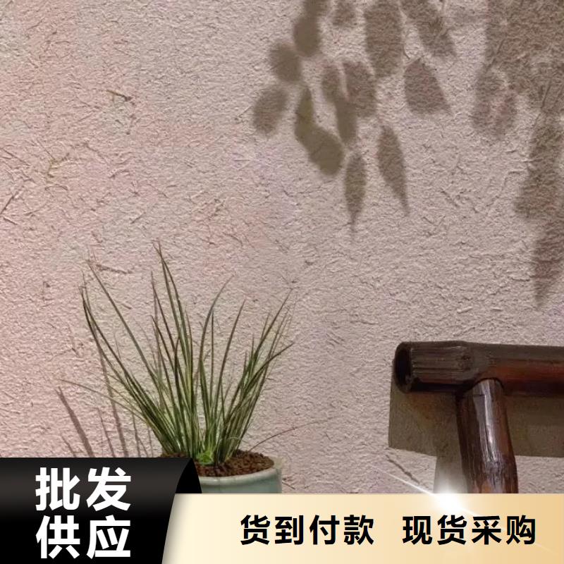 稻秸稈漆施工報價