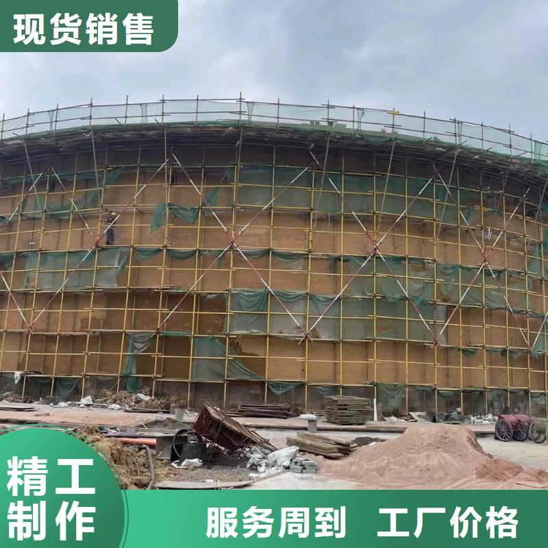 仿泥巴墻稻草漆生產廠家