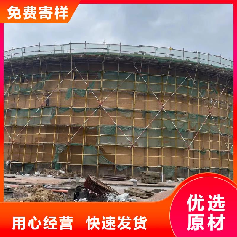 鄉村建設稻草漆專業施工，源頭工廠