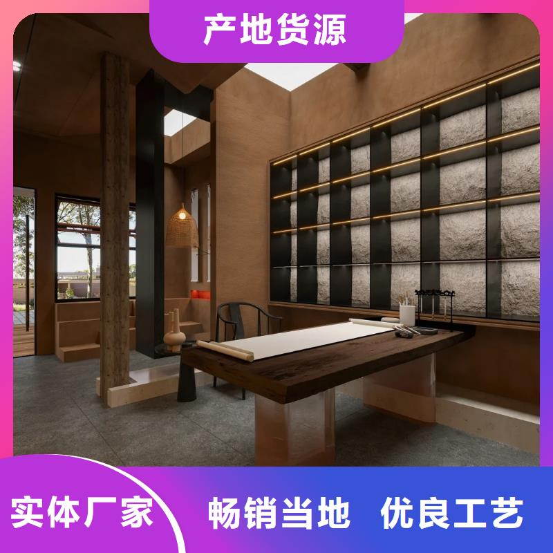 夯土墻面漆廠家批發(fā),質(zhì)優(yōu)價廉,承接工程