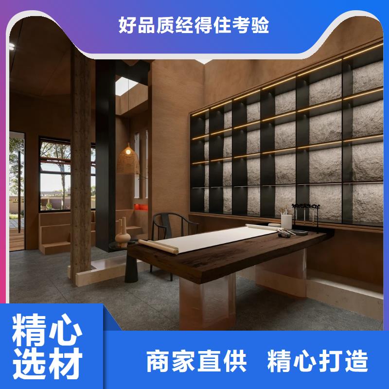 仿夯土墻稻草漆專業(yè)施工，源頭工廠