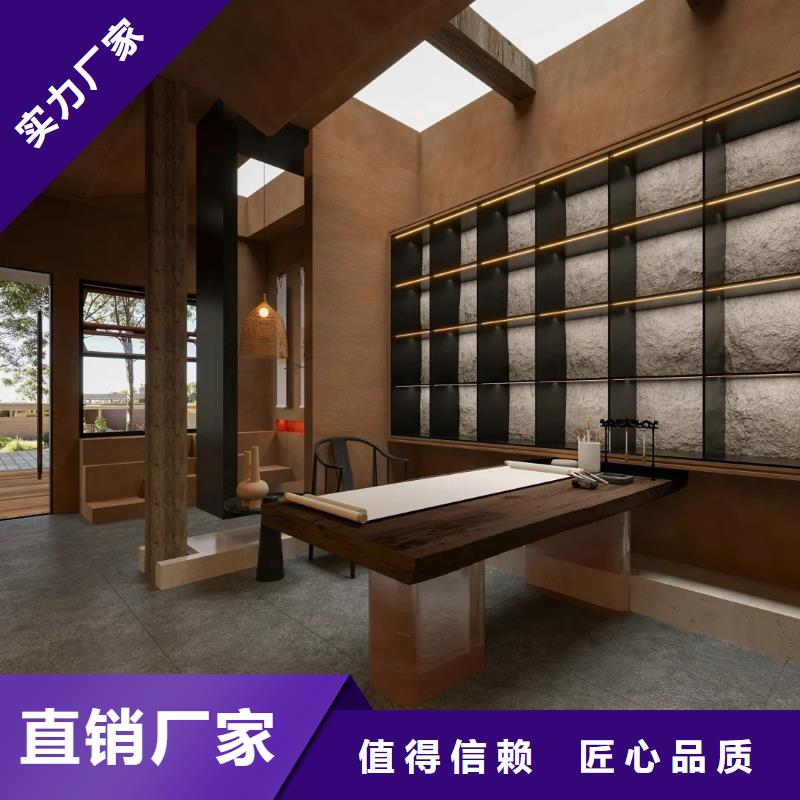老房翻新稻草漆源頭工廠，質(zhì)量保證