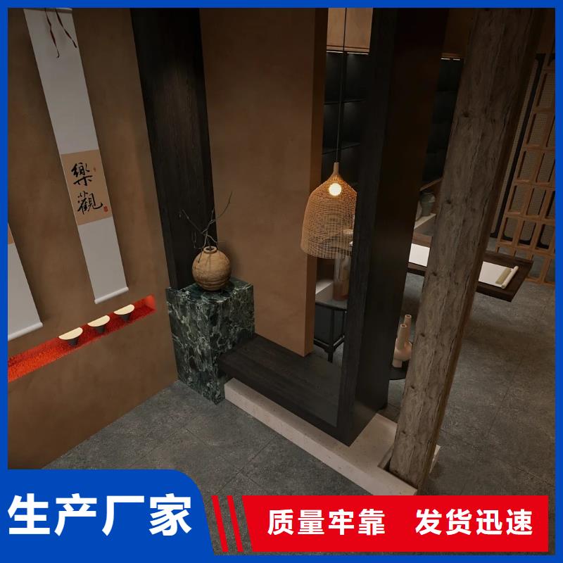 仿泥巴墻稻草漆廠家批發，質優價廉，承接工程