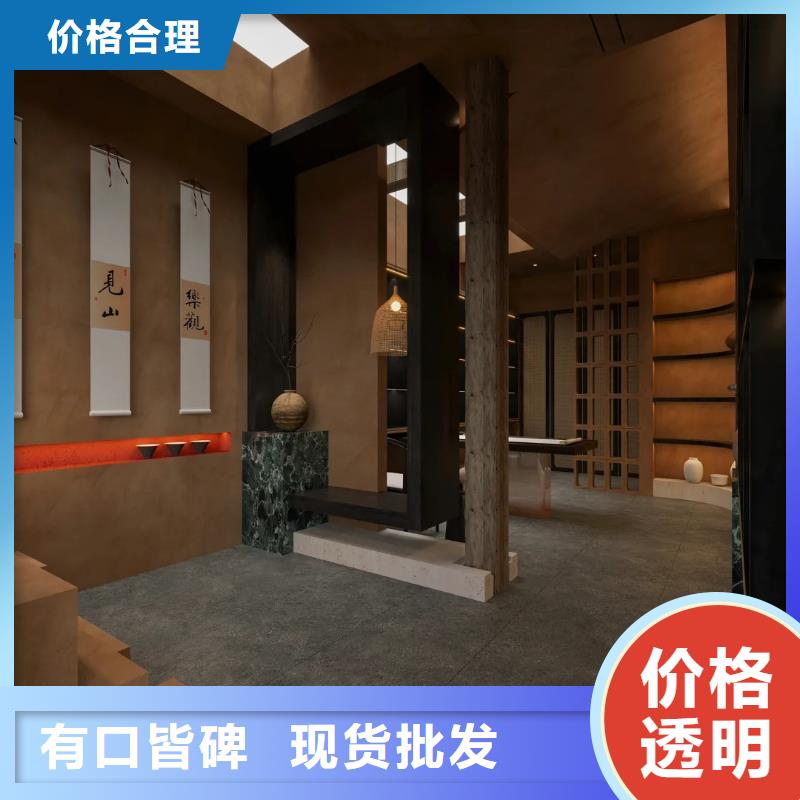 仿夯土肌理漆源頭工廠，質量保證
