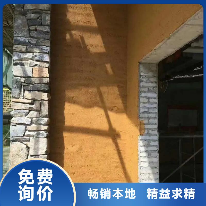 稻草泥廠家施工，經(jīng)驗(yàn)豐富