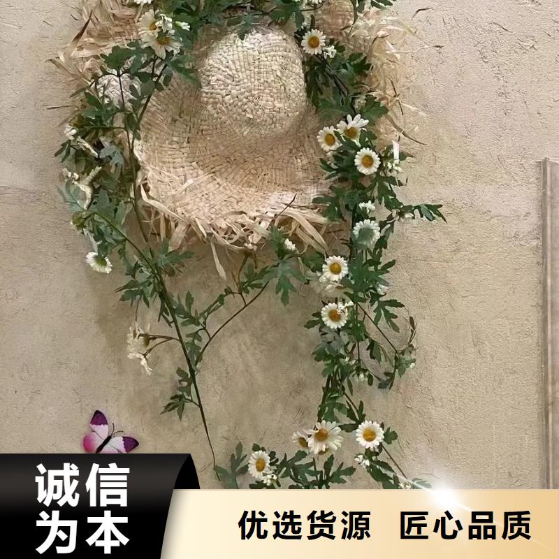 稻秸稈漆全包施工