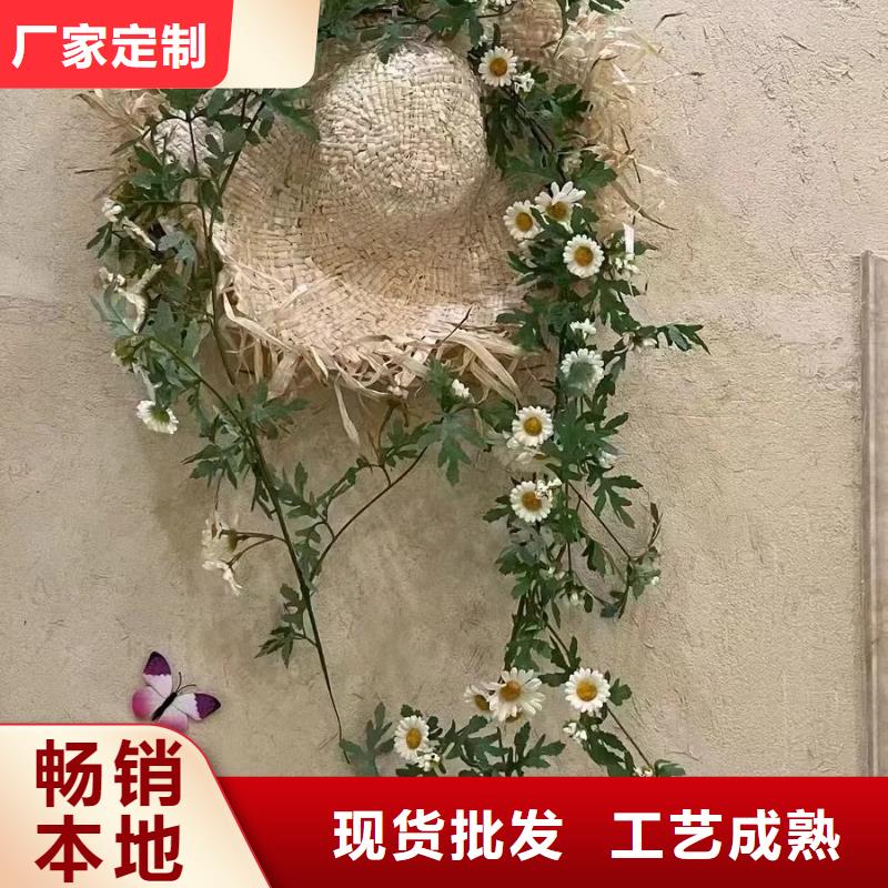 夯土藝術漆生產廠家，批發直銷