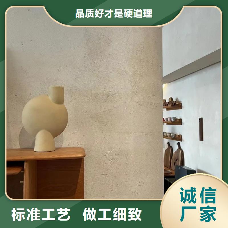 稻草漆批發價格