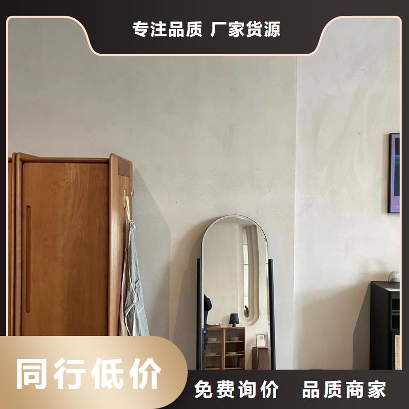 夯土藝術(shù)漆源頭廠家，批發(fā)價，可施工