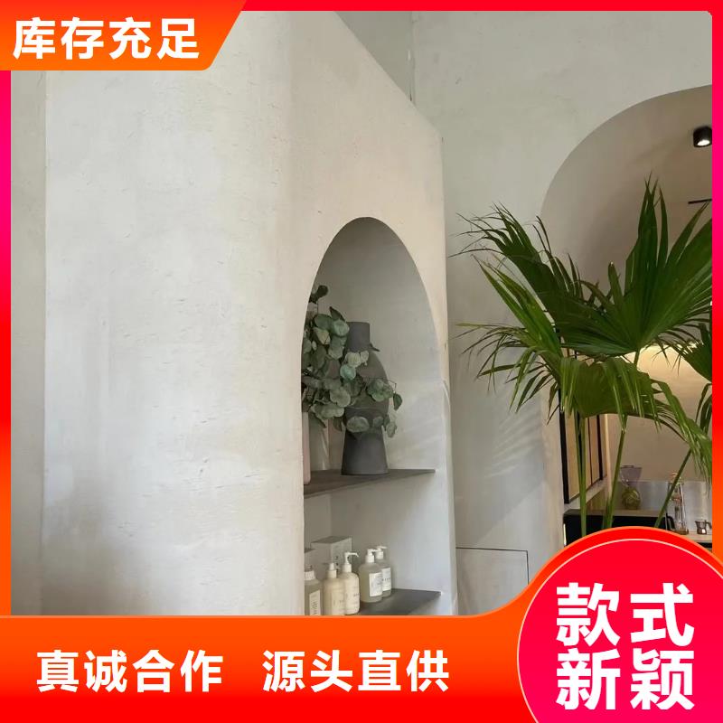 仿夯土墻稻草漆生產廠家，批發價，可施工
