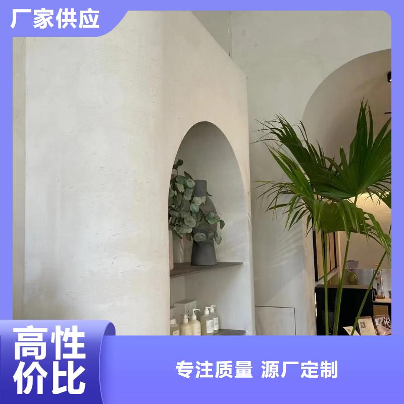 仿夯土稻草漆，藝術(shù)涂料廠家，農(nóng)家小院改造，仿泥巴涂料生產(chǎn)廠家