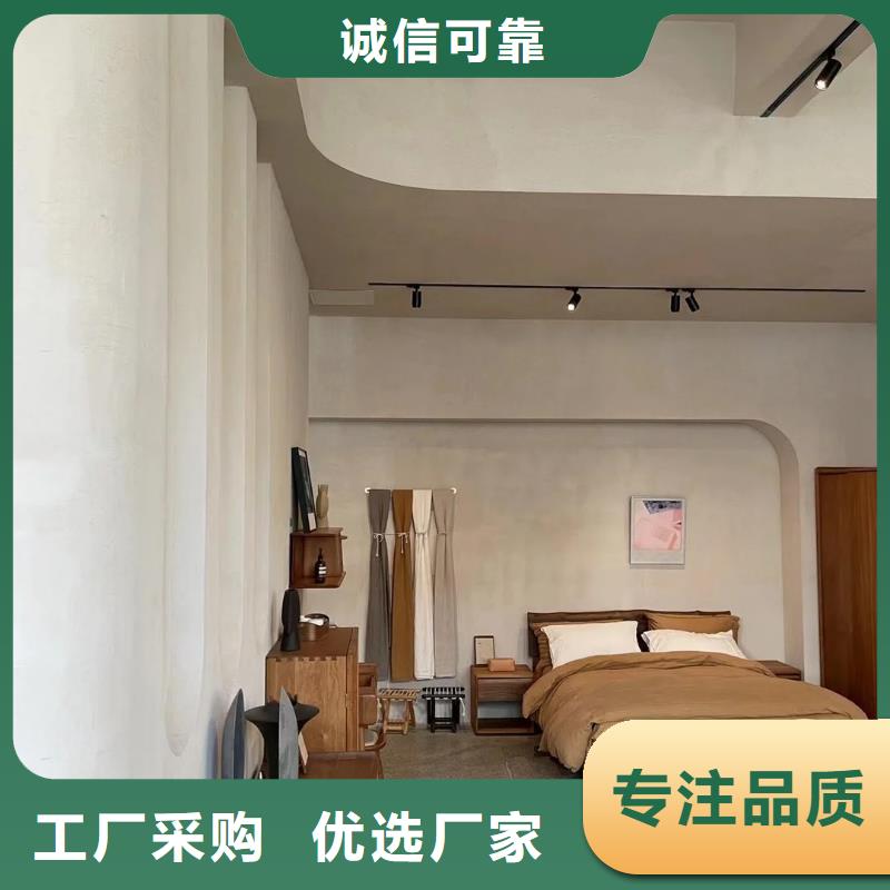 稻殼漆怎么代理源頭工廠